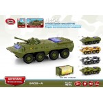 1:54 металлический танк БТР-80 1:54 металлический танк БТР-80