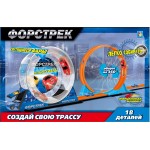 Форстрек автодром, 1 машинка, барабан, 1 вираж 1TOY
