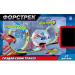 Форстрек автодром, 2 машинки, сфера, 2 виража 1TOY
