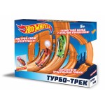 Hot Wheels турбо-трек (55 деталей, ИК управл., 2 болида, со светом) 1TOY