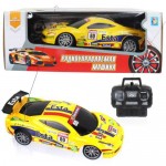 Спортавто Машина на радиоуправлении масштаб 1:24 желтая 1TOY Спортавто Машина на радиоуправлении масштаб 1:24 желтая 1TOY