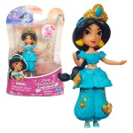 Маленькая кукла принцессы Hasbro Маленькая кукла принцессы Hasbro