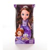 Принцесса Дисней София 37 см Disney 931180