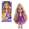 Принцесса Дисней Малышка 35 см, Рапунцель/Мерида Disney 758280