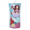 Принцессы для игры с водой Hasbro B5302 Принцессы для игры с водой Hasbro B5302