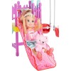 Игровой набор "Развлечения Челси" Barbie Mattel DWJ45 Игровой набор "Развлечения Челси" Barbie Mattel DWJ45