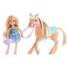 Кукла Челси и пони Barbie Mattel DYL42 Кукла Челси и пони Barbie Mattel DYL42
