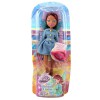 Кукла Winx Club "Стильная штучка", Лейла Winx IW01571805 Кукла Winx Club "Стильная штучка", Лейла Winx IW01571805