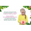 Одна кукла Glimmies Flayla в блистере Giochi Preziosi GLM00110-4