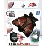 Робо-мотылек на ИК управлении 1TOY Робо-мотылек на ИК управлении 1TOY
