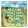 Настольная игра Hatchimals + 4 коллекционные фигурки Spin Master 98234 Настольная игра Hatchimals + 4 коллекционные фигурки Spin Master 98234