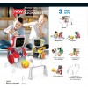 Робот футболист Кикабот Двойной набор Silverlit 88549
