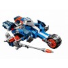 Ланс и его механический конь Lego 70312 Ланс и его механический конь Lego 70312