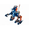 Ланс и его механический конь Lego 70312 Ланс и его механический конь Lego 70312
