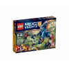 Ланс и его механический конь Lego 70312 Ланс и его механический конь Lego 70312