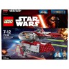 Лего Звездные войны Перехватчик джедаев Оби-Вана Кеноби™ Lego 75135 Лего Звездные войны Перехватчик джедаев Оби-Вана Кеноби™ Lego 75135