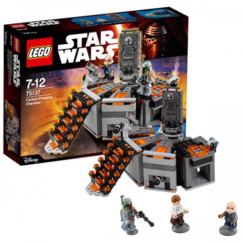 Лего Звездные войны Камера карбонитной заморозки™ Lego (Лего)
