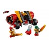 Огненный лев Лавала Lego 70144