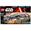 Лего Звездные войны Военный транспорт Сопротивления™ Lego (Лего) 75140