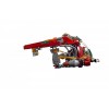 Корабль R.E.X. Ронина Lego 70735