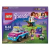Лего Подружки Звездное небо Оливии Lego 41116 Лего Подружки Звездное небо Оливии Lego 41116