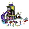 Фабрика Криптомитов Лены Лютор Lego 41238 Фабрика Криптомитов Лены Лютор Lego 41238
