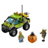 Город Грузовик Исследователей Вулканов  Lego 60121
