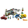 Город Станция технического обслуживания Lego (Лего) 60132 Город Станция технического обслуживания Lego (Лего) 60132