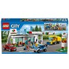Город Станция технического обслуживания Lego (Лего) 60132 Город Станция технического обслуживания Lego (Лего) 60132