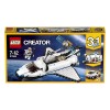 Криэйтор Исследовательский космический шаттл Lego 31066 Криэйтор Исследовательский космический шаттл Lego 31066