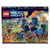 LEGO NEXO KNIGHTS 70317 Фортрекс - мобильная крепость Лего