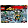 Супер Герои Человек-паук : В ловушке Доктора Осьминога  Lego (Лего) 76059