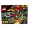 Супер Герои Нападение Тазерфейса Lego 76079