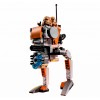 Звездные войны Пехотинцы планеты Джеонозис Lego 75089 Звездные войны Пехотинцы планеты Джеонозис Lego 75089