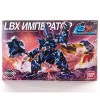 Конструктор Сборная модель Император LBX 84385 Конструктор Сборная модель Император LBX 84385