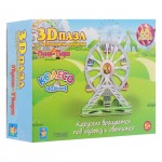 3D пазл Карусель "Колесо обозрения" 65 дет 1TOY
