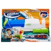 Супер Сокер Скаттербласт Nerf Hasbro A5832 Супер Сокер Скаттербласт Nerf Hasbro A5832