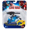 Боевая машина Мстителей Hasbro B5769