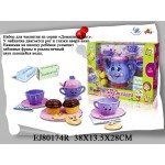 Чайный сервиз S+S Toys