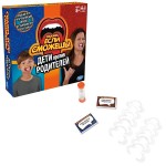 Игра настольная Скажи если сможешь Семья Hasbro