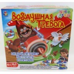 Игродом Игра настольная "Воздушная тревога" 1TOY Игродом Игра настольная "Воздушная тревога" 1TOY