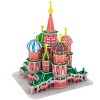 Игрушка Собор Василия Блаженного (Россия) CubicFun C239h