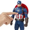 Интерактивная фигурка Первого Мстителя Hasbro B6176 Интерактивная фигурка Первого Мстителя Hasbro B6176