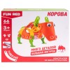 Конструктор гибкий "Корова Fun Red", 66 деталей FRCF009 Конструктор гибкий "Корова Fun Red", 66 деталей FRCF009