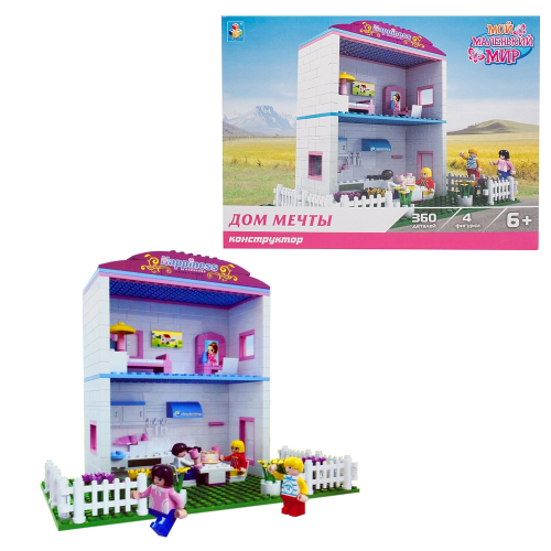 Конструктор Мой маленький мир 360дет. 1TOY Т57226