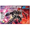 Конструктор Сборная модель Ахиллес Дид LBX 84865