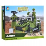 Конструктор Военная техника Джип, 170дет. 1TOY