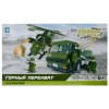 Конструктор Военная техника Горный перехват, 425дет. 1TOY Т57037