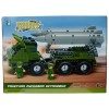 Конструктор Военная техника Ракетная пусковая установка, 360дет. 1TOY Т57024