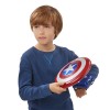 Магнитный щит Первого Мстителя Hasbro B5782 Магнитный щит Первого Мстителя Hasbro B5782
